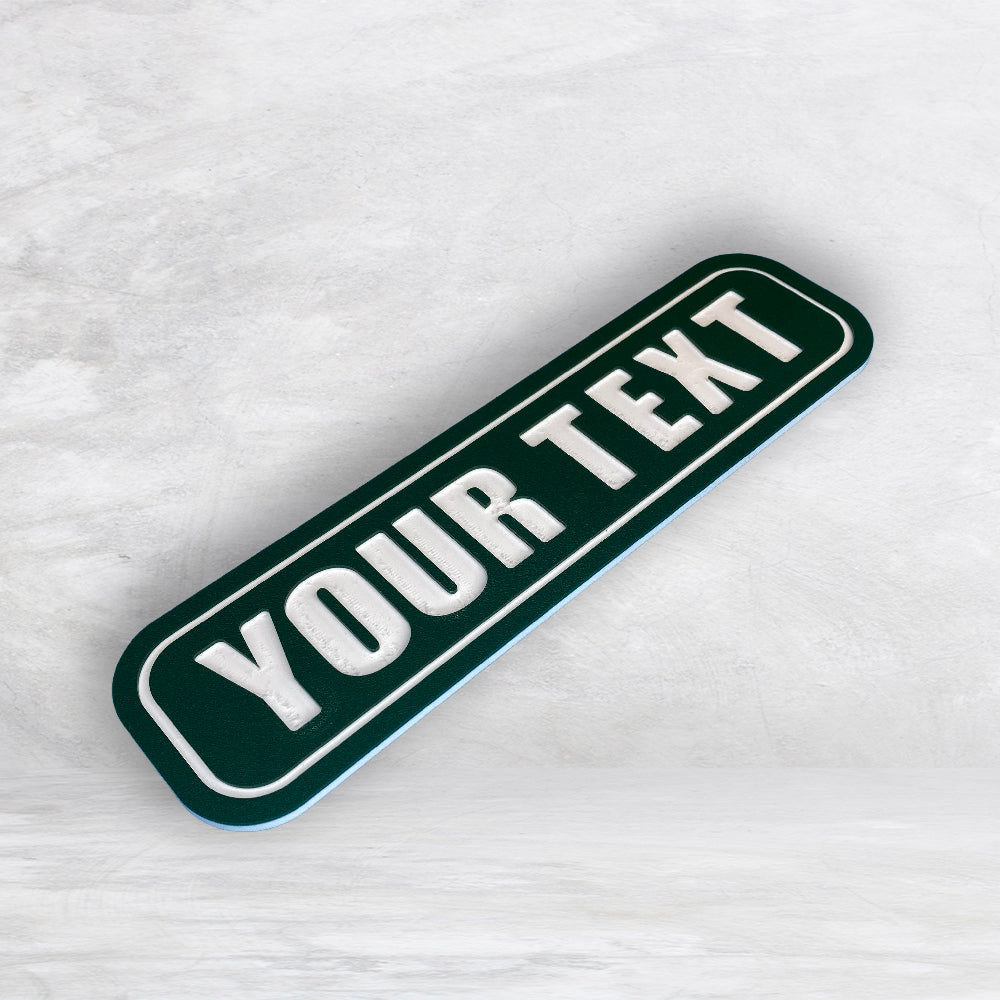 Personalized Novelty Street Sign - Indoor/Outdoor Carved HDPE Sign - Size Small - Made in USA