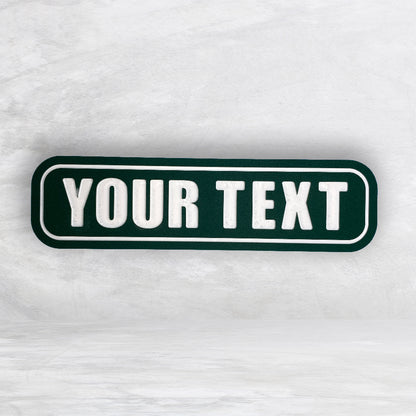 Personalized Novelty Street Sign - Indoor/Outdoor Carved HDPE Sign - Size Small - Made in USA