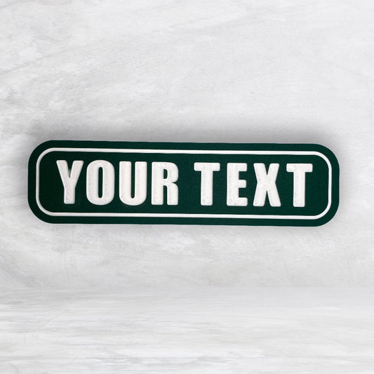 Personalized Novelty Street Sign - Indoor/Outdoor Carved HDPE Sign - Size Small - Made in USA